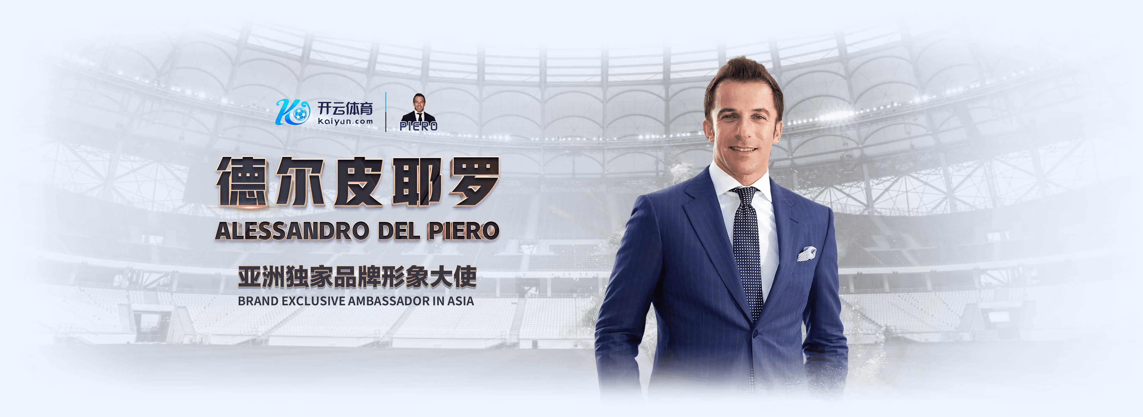 乐竞|乐竞世界杯精彩集锦